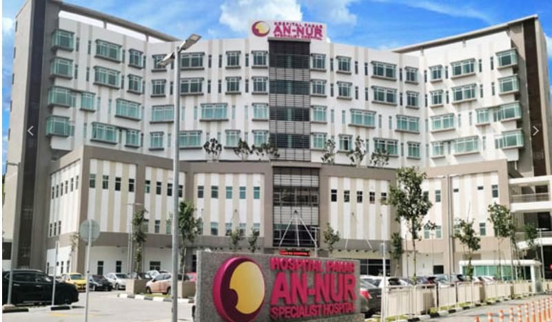 Hospital An-Nur, Bangi
