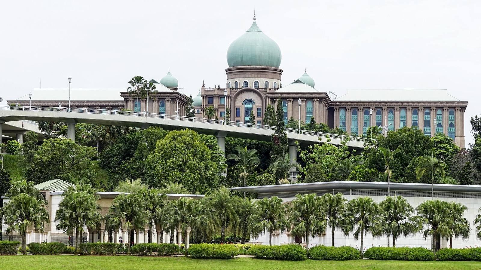 Pejabat Perdana Menteri, Putrajaya
